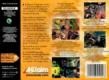 Turok - Rage Wars (Europe) (En,Fr,It) box cover back